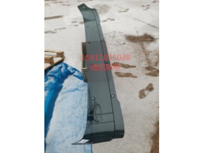 H4571030009A0,遮陽罩總成GTL,北京遠大汽車配件有限公司