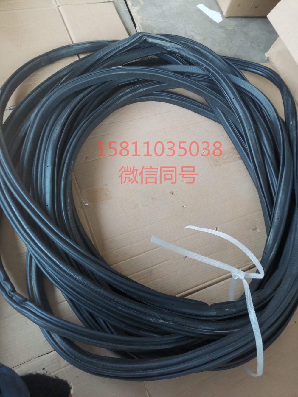 H4610130008A0,車門(mén)密封條GTL,北京遠(yuǎn)大汽車配件有限公司