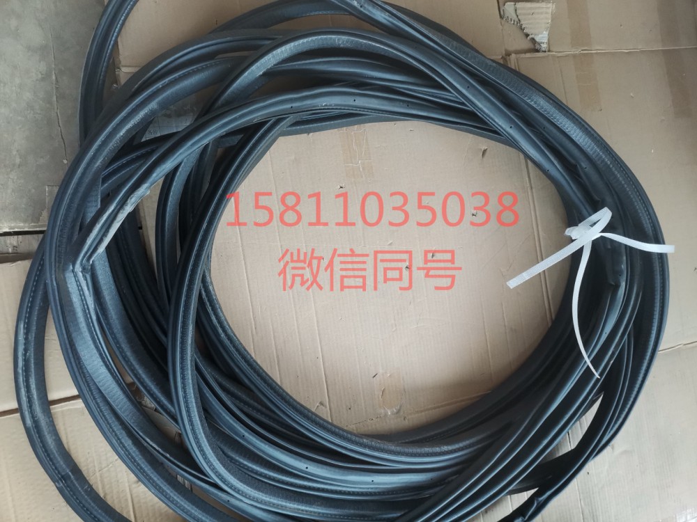 H4610130008A0,車門(mén)密封條GTL,北京遠(yuǎn)大汽車配件有限公司