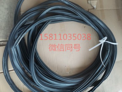 H4610130008A0,車門(mén)密封條GTL,北京遠(yuǎn)大汽車配件有限公司