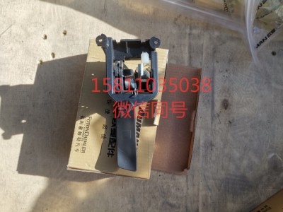 H4610150008A0,內(nèi)開(kāi)把手GTL右,北京遠(yuǎn)大汽車(chē)配件有限公司