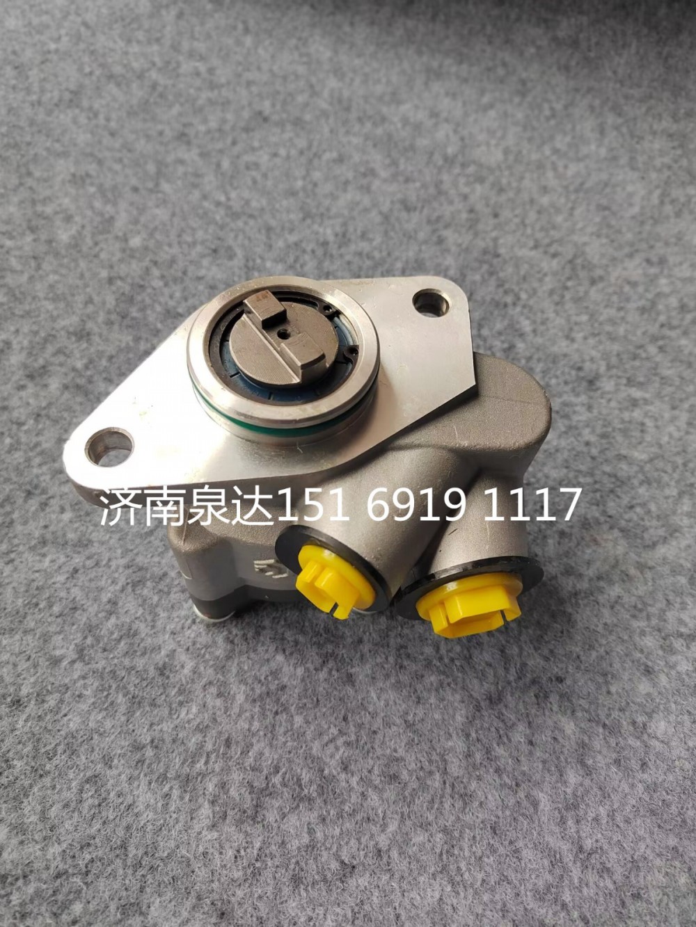 DZ96319470957,轉(zhuǎn)向助力泵,濟南泉達汽配有限公司