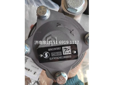 DZ96319470957,轉(zhuǎn)向助力泵,濟南泉達汽配有限公司