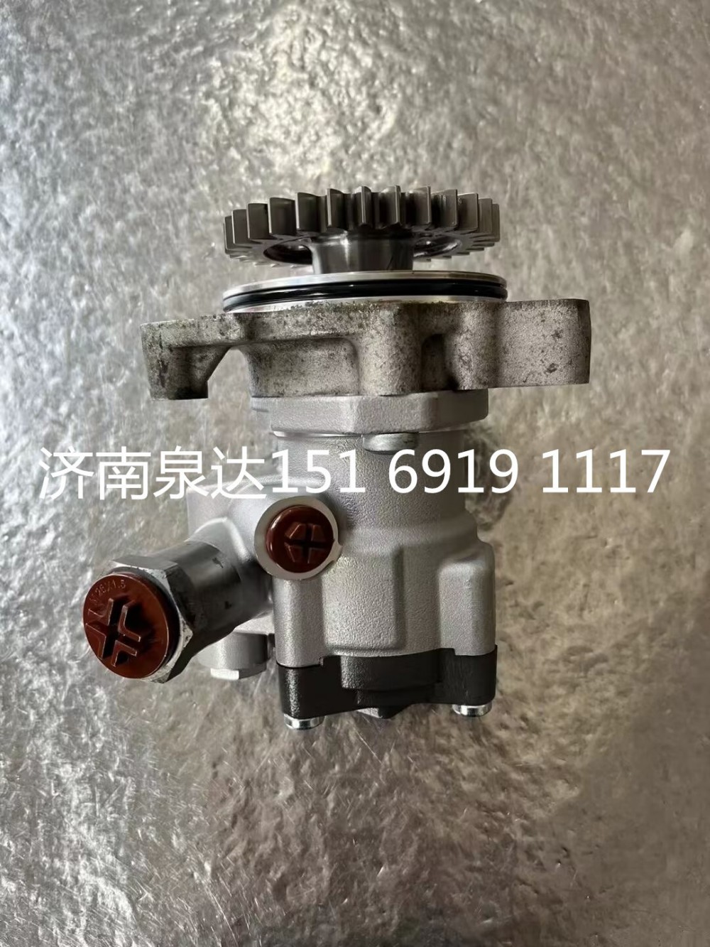 7077955673,轉(zhuǎn)向助力泵,濟(jì)南泉達(dá)汽配有限公司