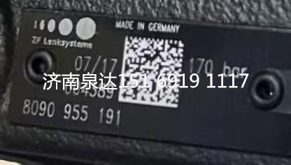 8098955191,動力轉(zhuǎn)向器總成,濟(jì)南泉達(dá)汽配有限公司