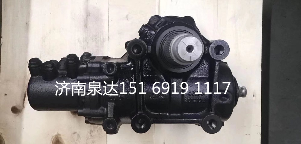 A3754600500,動(dòng)力轉(zhuǎn)向器總成,濟(jì)南泉達(dá)汽配有限公司
