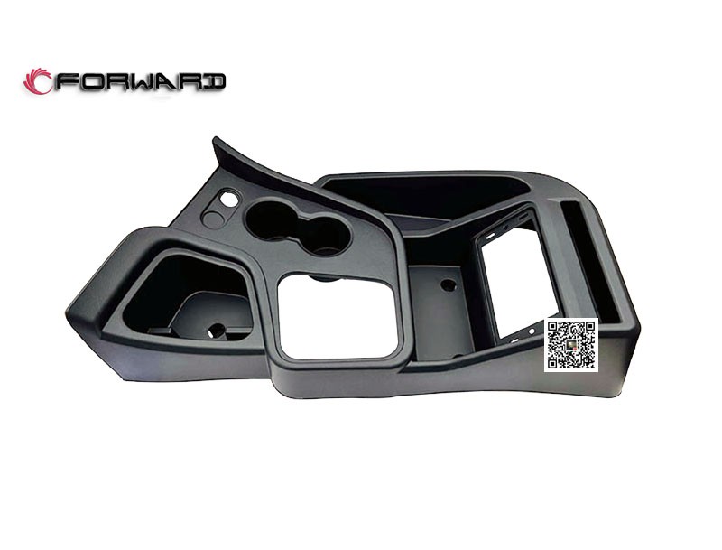 DZ15221160133  換擋護(hù)罩,Shift guard,濟(jì)南向前汽車配件有限公司