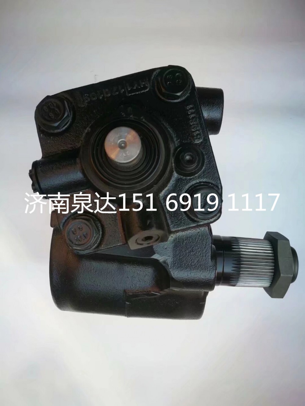 4583004814,動(dòng)力轉(zhuǎn)向器總成,濟(jì)南泉達(dá)汽配有限公司