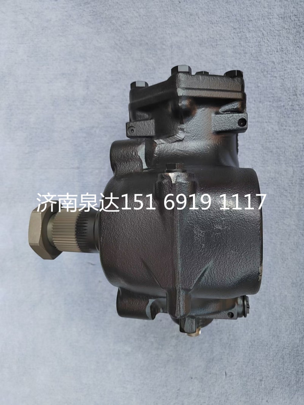 4583004814,動(dòng)力轉(zhuǎn)向器總成,濟(jì)南泉達(dá)汽配有限公司