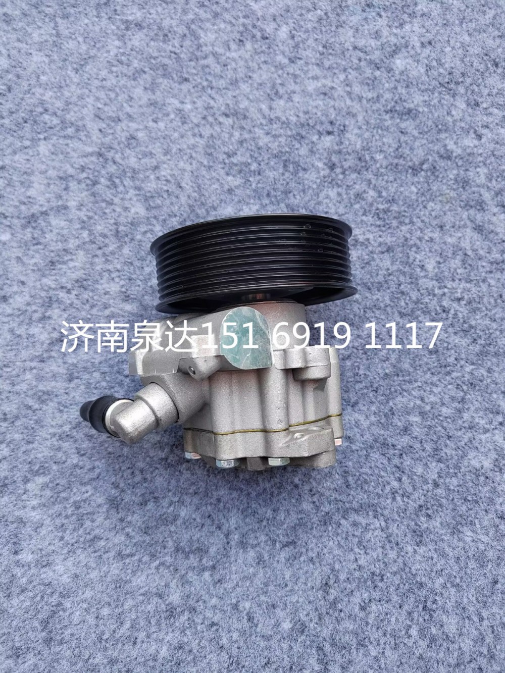 L134000000893,轉(zhuǎn)向助力泵,濟南泉達汽配有限公司