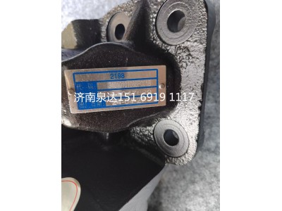 34010101086P001B,動(dòng)力轉(zhuǎn)向器總成,濟(jì)南泉達(dá)汽配有限公司