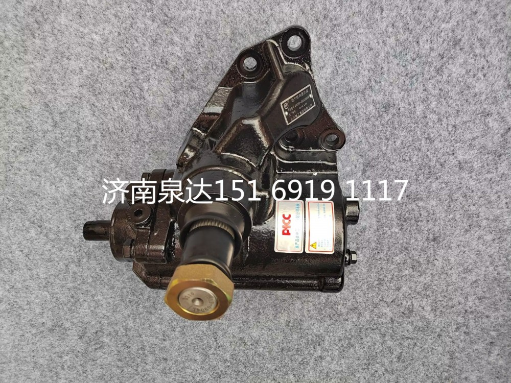 湖北大運(yùn)動力轉(zhuǎn)向器總成轉(zhuǎn)向機(jī)總成方向機(jī)總成/D210-3411010