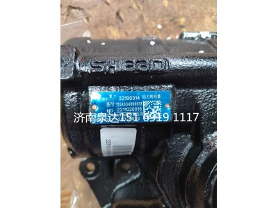 1104334000013,動(dòng)力轉(zhuǎn)向器總成,濟(jì)南泉達(dá)汽配有限公司