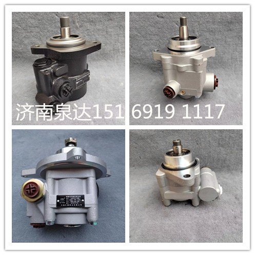 542004810,轉(zhuǎn)向助力泵,濟南泉達(dá)汽配有限公司
