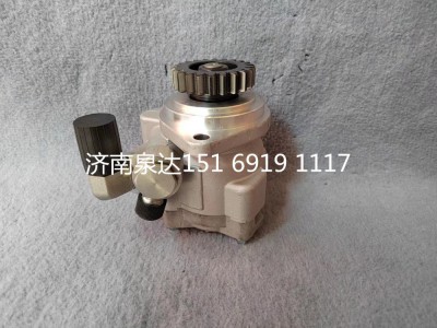 3407020A1066-C00/D,轉(zhuǎn)向助力泵,濟(jì)南泉達(dá)汽配有限公司