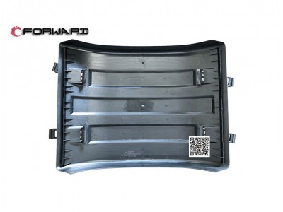 DZ95259959515  中段擋泥板總成,Middle fender assembly,濟南向前汽車配件有限公司