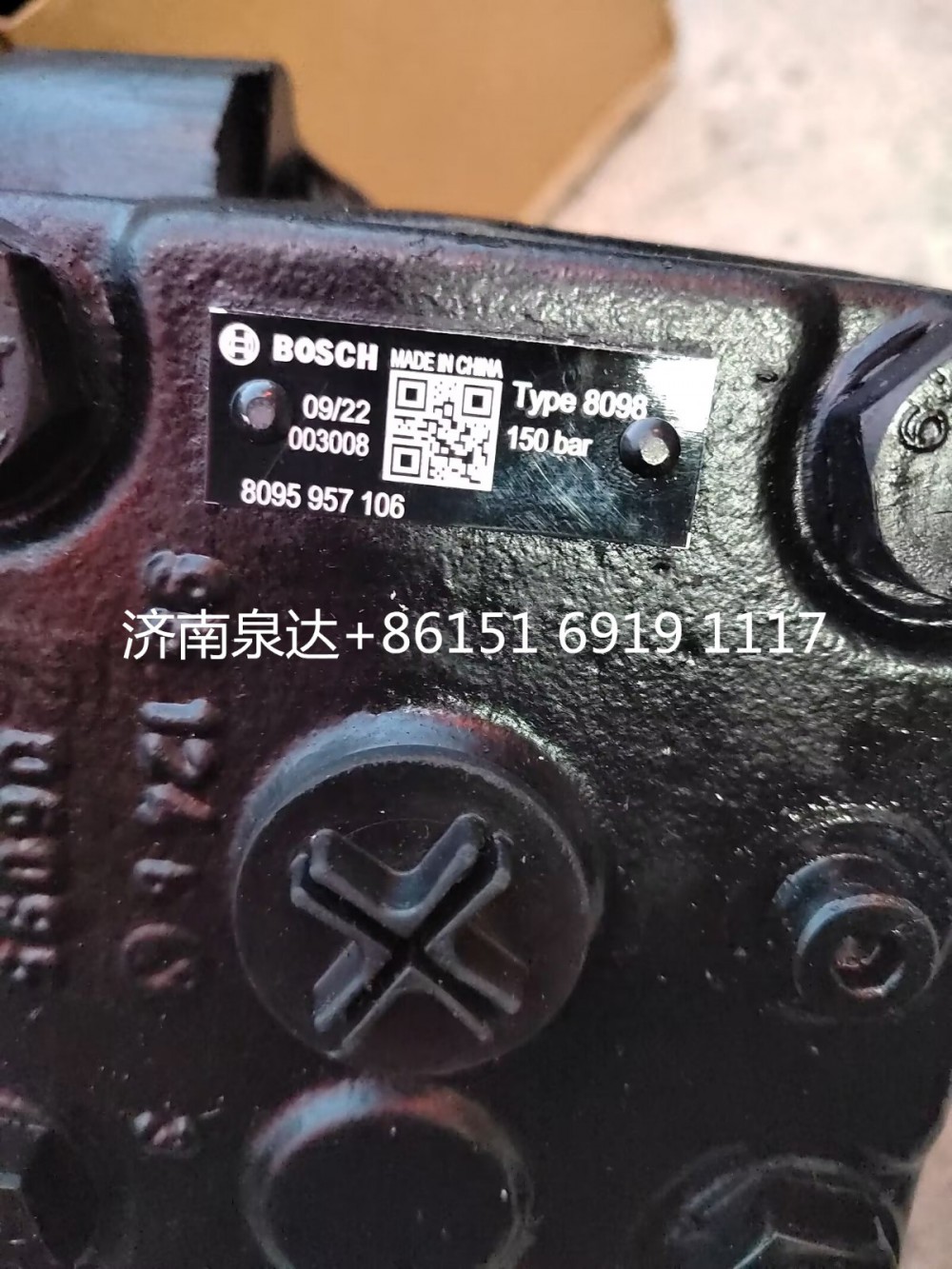 博世ZF動力轉(zhuǎn)向器總成轉(zhuǎn)向機(jī)總成方向機(jī)總成/8095957106