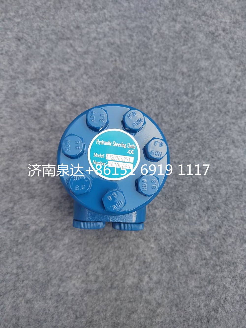 4120704271,動(dòng)力轉(zhuǎn)向器總成,濟(jì)南泉達(dá)汽配有限公司