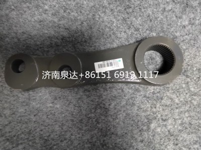 WG9931477010,轉(zhuǎn)向搖臂,濟南泉達汽配有限公司