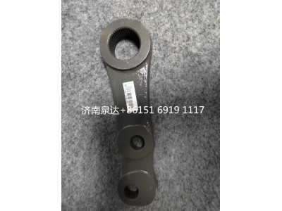 WG9931477013,轉(zhuǎn)向搖臂,濟南泉達汽配有限公司