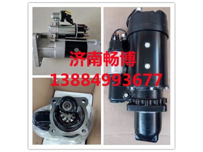 12187645,起動(dòng)機(jī),濟(jì)南暢博汽車零部件有限公司