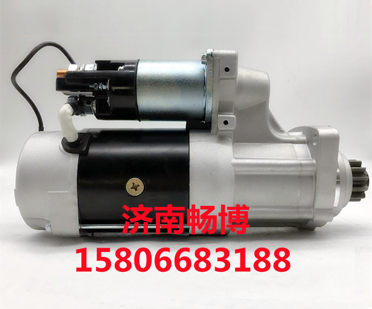 12187645,起動(dòng)機(jī),濟(jì)南暢博汽車零部件有限公司