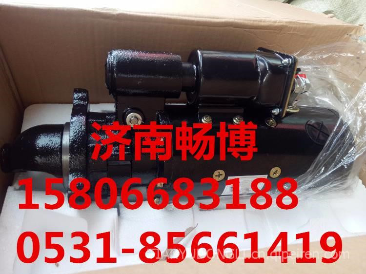 1起動(dòng)機(jī)