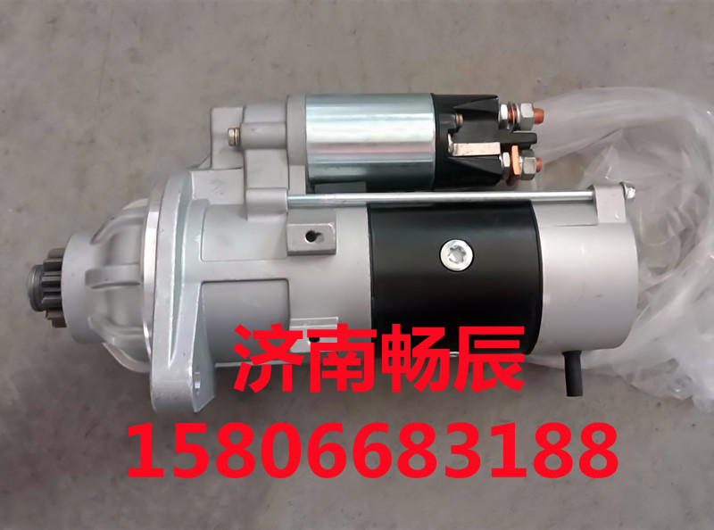 玉柴款起動機(jī)BBAS2-3708100 濟(jì)南暢辰/BBAS2-3708100