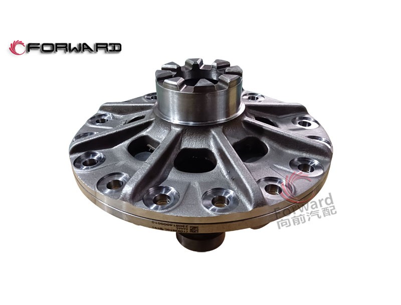 710W35105-0192-1  差速器總成,Differential assembly,濟南向前汽車配件有限公司