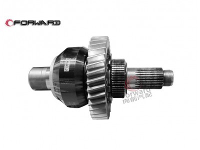 WG7117328010+001 軸間差速器,Inter-axle differential,濟(jì)南向前汽車配件有限公司