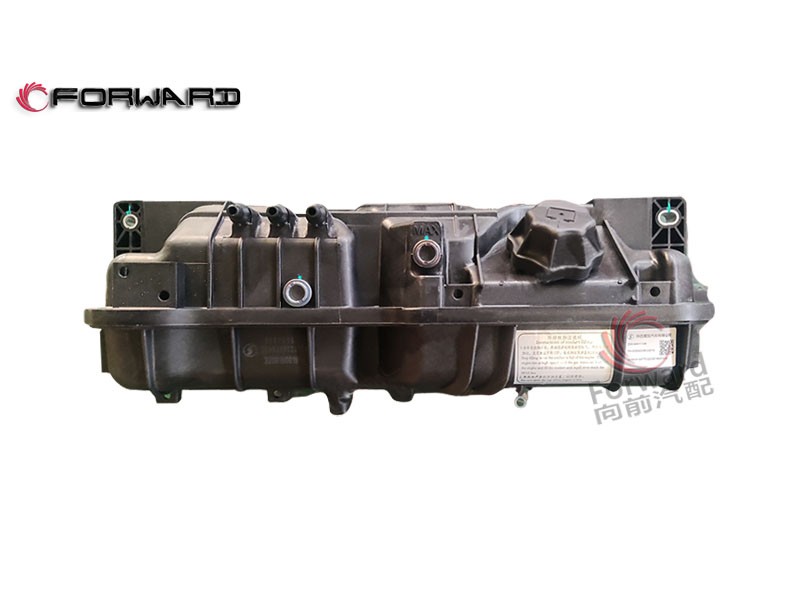 DZ9M389533020  膨脹水箱總成（帶液位傳感器）,Expansion tank assembly (with level sensor),濟南向前汽車配件有限公司