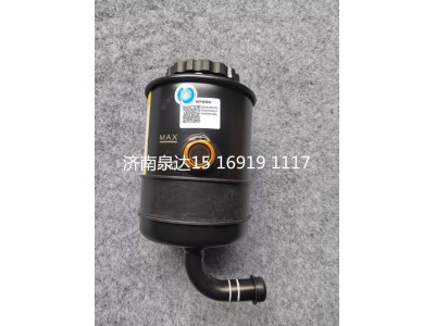 DZ9A189470200,轉(zhuǎn)向油罐,濟南泉達(dá)汽配有限公司