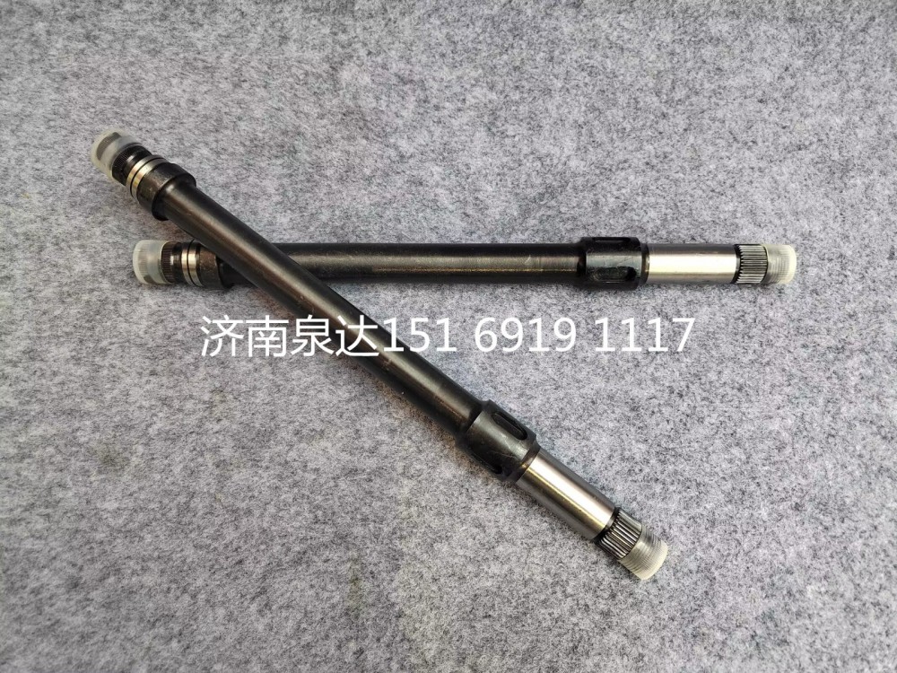 AZ9725470023,轉向軸(HOWO),濟南泉達汽配有限公司