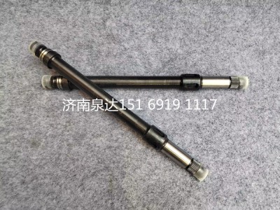 AZ9725470023,轉向軸(HOWO),濟南泉達汽配有限公司