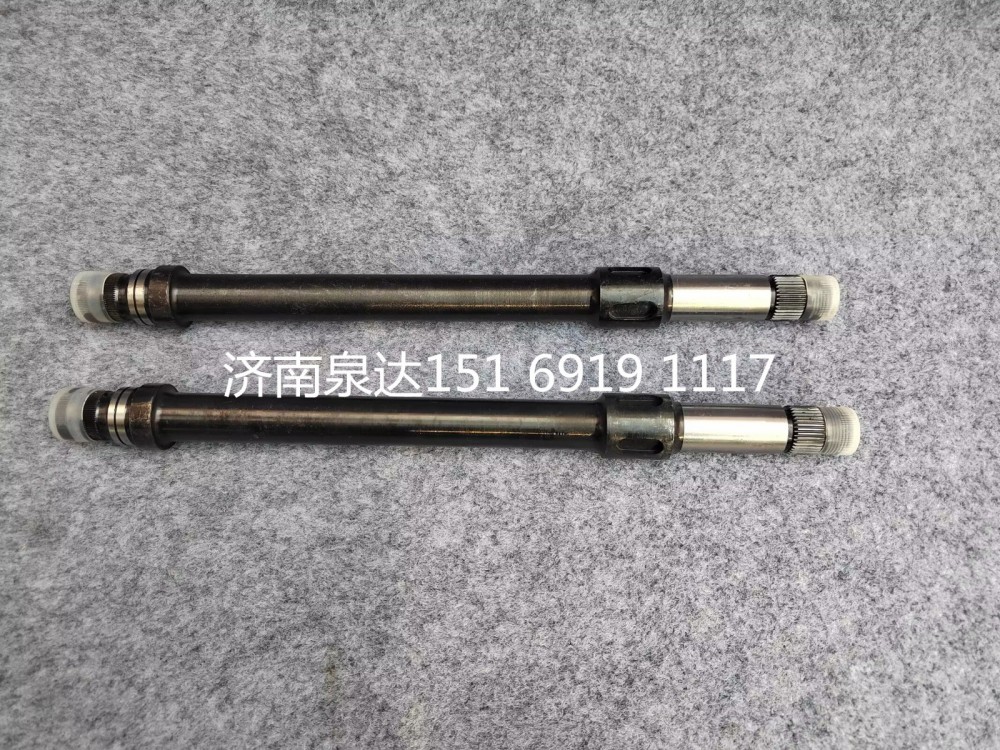 AZ9725470023,轉向軸(HOWO),濟南泉達汽配有限公司