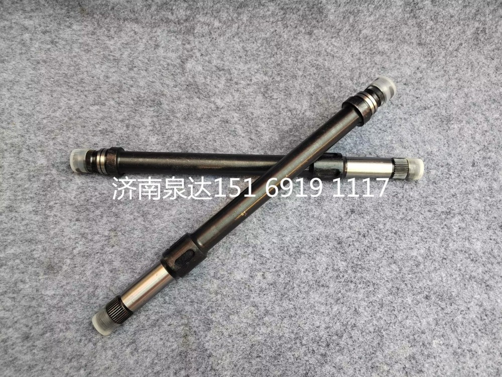 AZ9725470023,轉向軸(HOWO),濟南泉達汽配有限公司