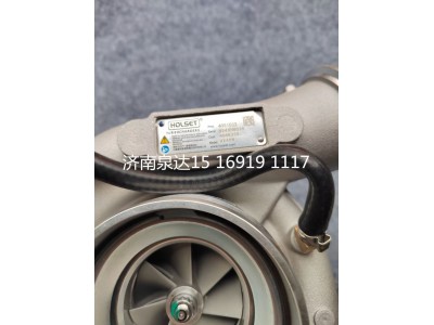 C4051033,廢氣渦輪增壓器,濟(jì)南泉達(dá)汽配有限公司