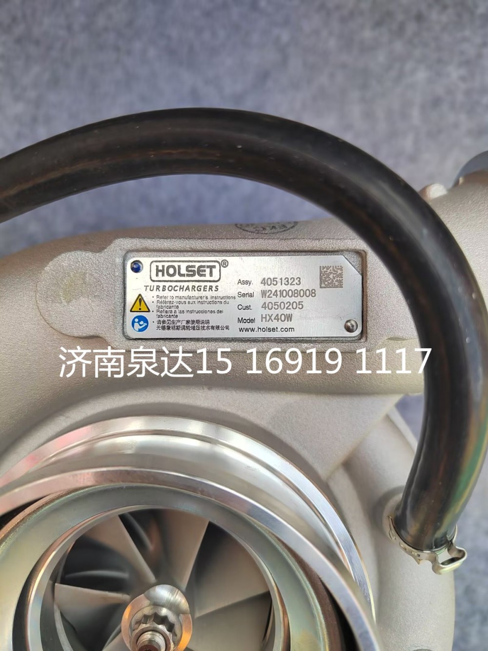 4050205,渦輪增壓器,濟南泉達汽配有限公司