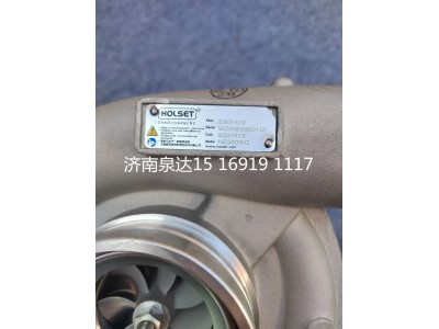 5351572,渦輪增壓器,濟(jì)南泉達(dá)汽配有限公司