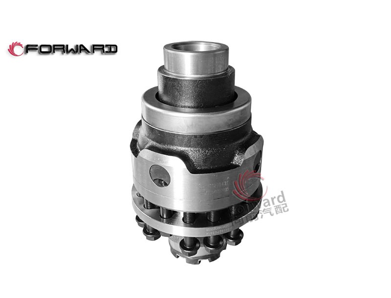 FHD9014932011301 輪間差速器,The interwheel differential,濟南向前汽車配件有限公司