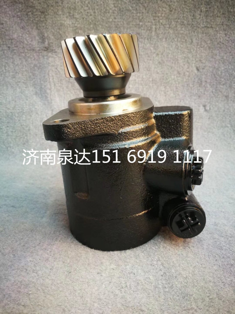 重汽豪沃轉(zhuǎn)向泵助力泵液壓泵葉片泵動力泵/YZ953147000121