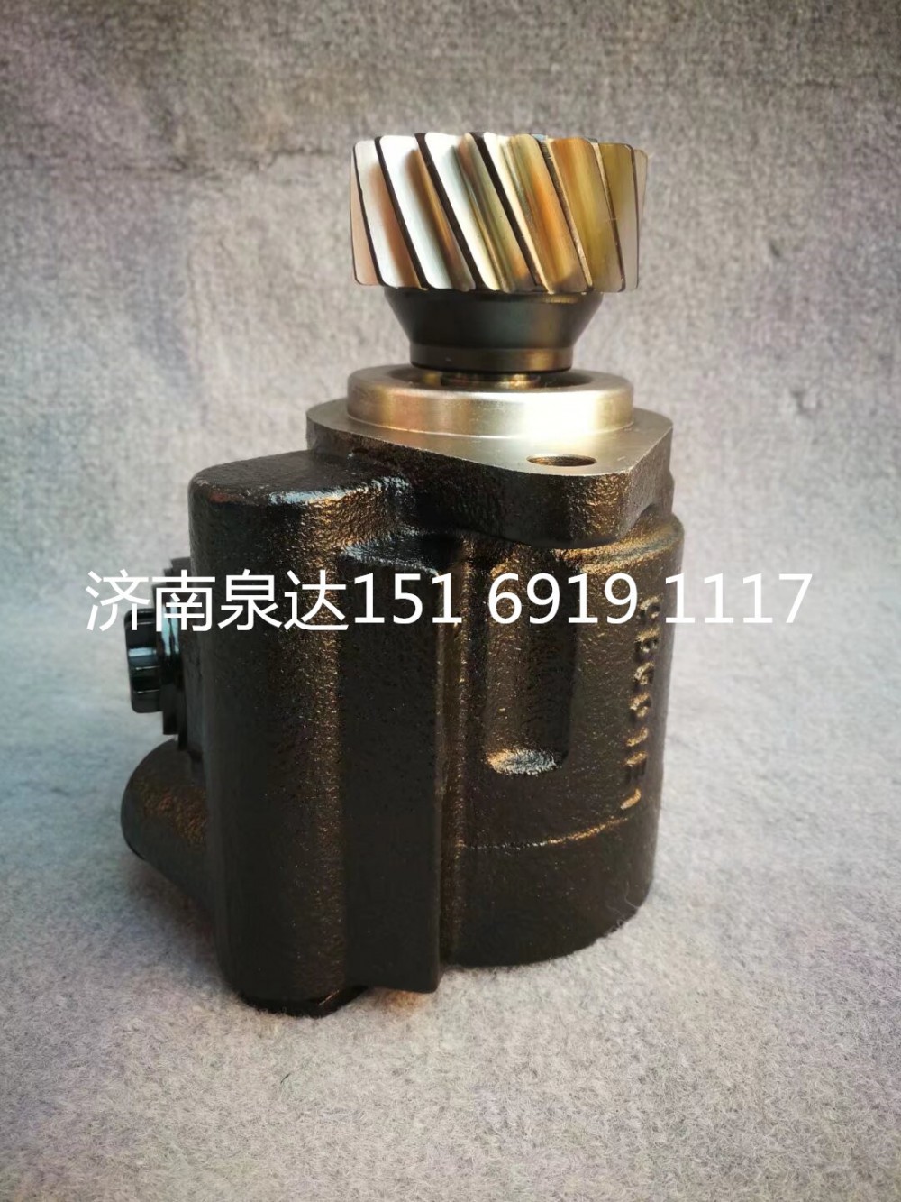 重汽豪沃轉(zhuǎn)向泵助力泵液壓泵葉片泵動力泵/YZ953147000121