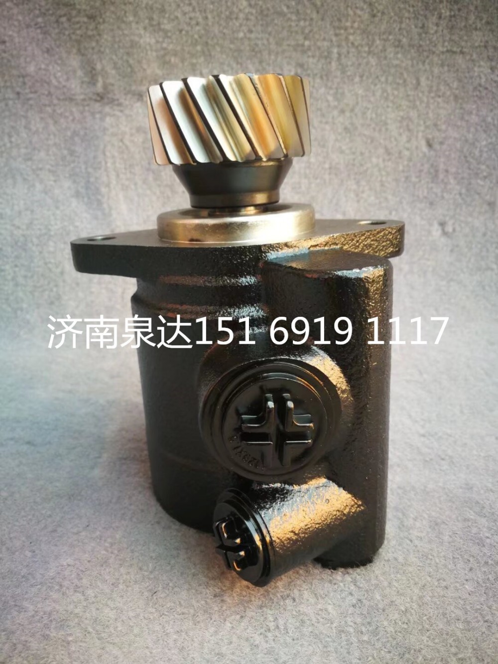 重汽豪沃轉(zhuǎn)向泵助力泵液壓泵葉片泵動力泵/YZ953147000121
