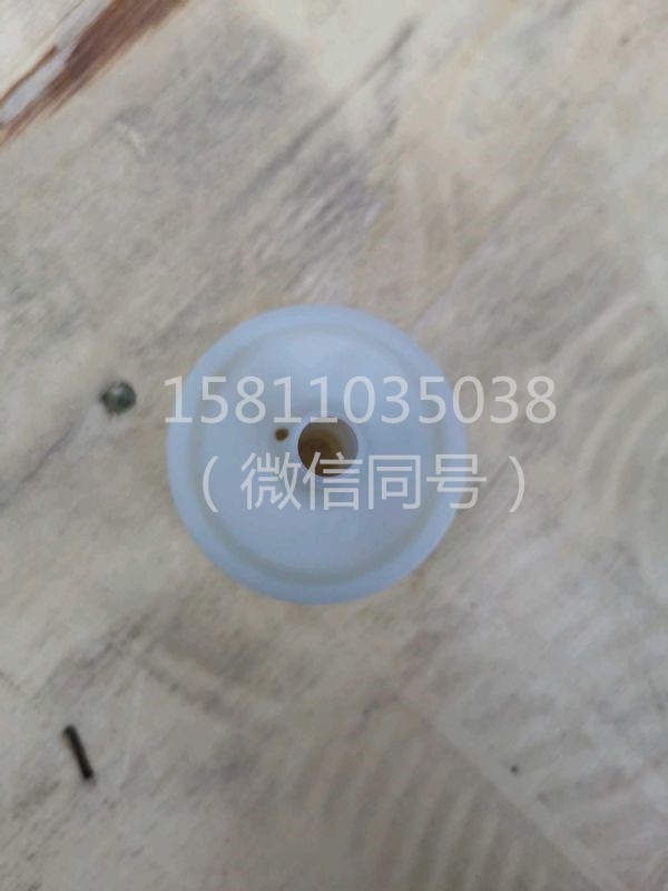 1354.302.019,一軸油管,北京遠(yuǎn)大汽車配件有限公司
