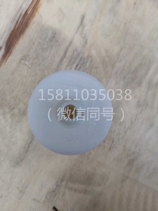 1354.302.019,一軸油管,北京遠(yuǎn)大汽車配件有限公司