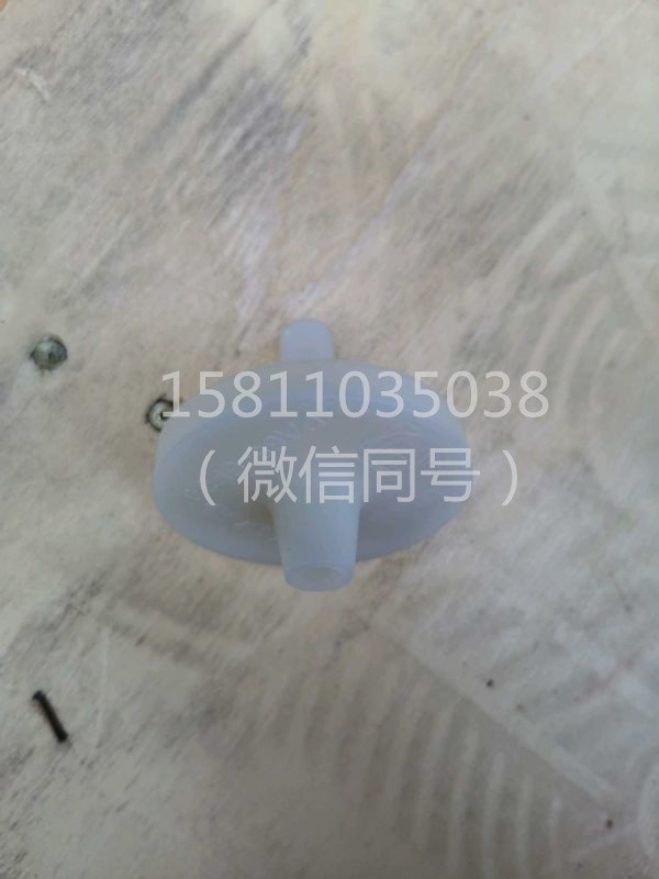 1354.302.019,一軸油管,北京遠(yuǎn)大汽車配件有限公司