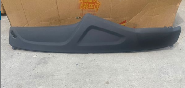YG1671160001工作臺總成,工作臺總成,濟南隆旭汽車配件有限公司