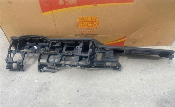 YG1671160001工作臺總成,工作臺總成,濟南隆旭汽車配件有限公司