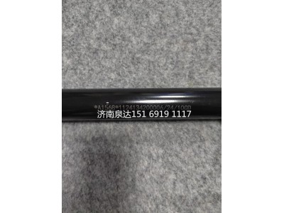 1124134200006,轉(zhuǎn)向軸,濟(jì)南泉達(dá)汽配有限公司