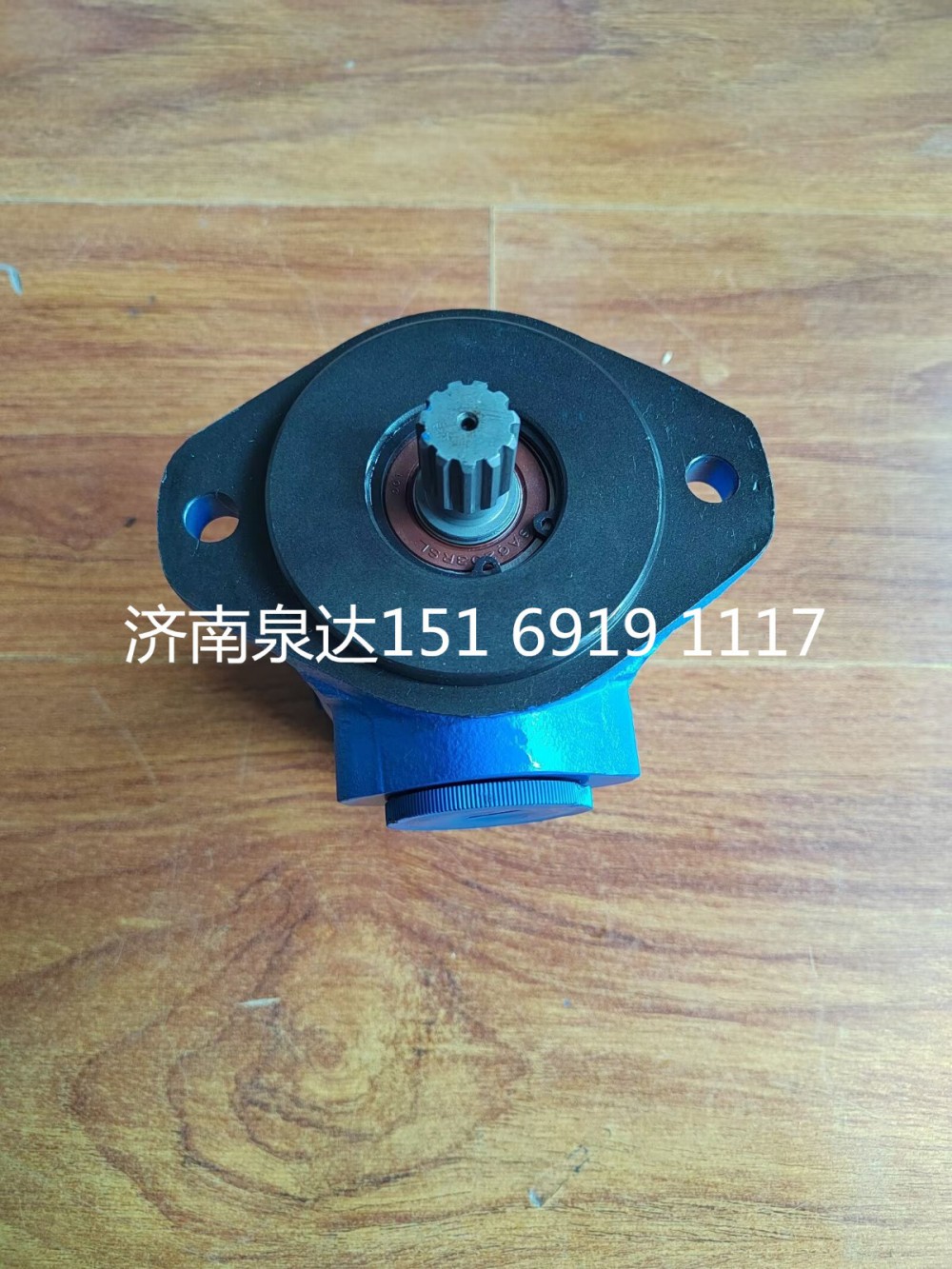 3BQC37594-V10,轉(zhuǎn)向助力泵,濟(jì)南泉達(dá)汽配有限公司
